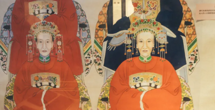 余姚博物馆展品文物画像