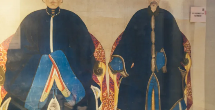 余姚博物馆展品文物画像