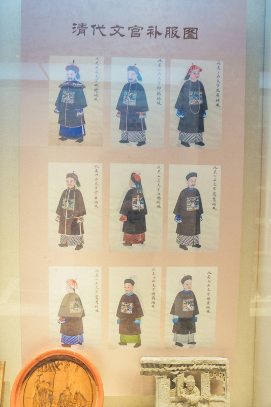 余姚博物馆展品文物画像