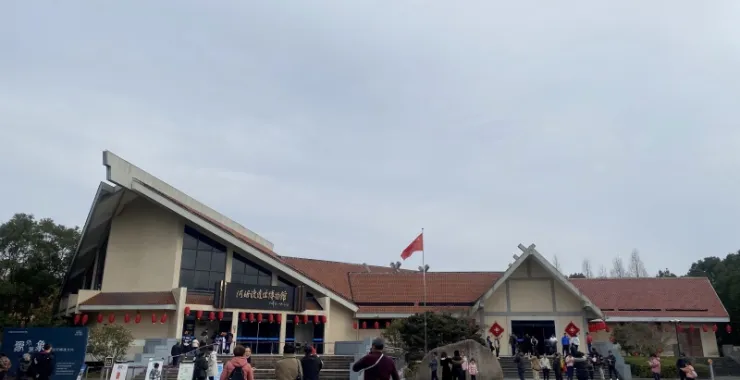 余姚河姆渡遗址博物馆